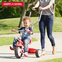 在飛比找露天拍賣優惠-手推車美國RadioFlyer兒童三輪車腳踏車 寶寶1-5歲