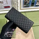 精品二手 GUCCI 古馳GUCCISSIMA系列小LOGO牛皮對開長夾 錢包 錢夾 449245 現貨免運