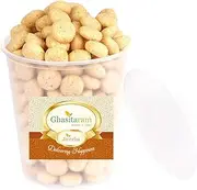Jaiccha Ghasitaram Salted Juwar Puffs/Balls 125 gms |Diwali,Holi,Rakhi,Valentine,Christmas,Birthday,Anniversary,Her,Him,Mothers Day,Fathers Day|