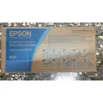 [台灣耗材]EPSON AL M1200 全新原廠原裝碳粉匣 S050523 050523