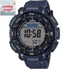 CASIO PRO TREK PRG-340SC-2JF Climber Solar Compass Outdoor Digital Men Watch NEW
