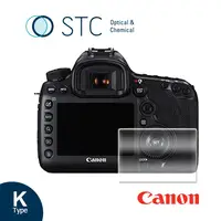 在飛比找PChome24h購物優惠-STC 9H鋼化玻璃保護貼 for Canon 5D3 / 