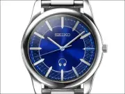 The Quintessential Quintuplets Collaboration Watch Quartz Nakano Miku JP NEW