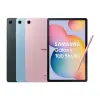 三星 Galaxy Tab S6 Lite 2022 WIFI (P613) 10.4吋旗鑑平板- (4G/64G)