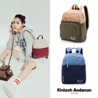 在飛比找蝦皮商城優惠-【Kinloch Anderson】小巧機能後背包 多款任選