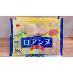 北日本 BURUBON 香草法蘭酥 餅乾 代購 日本零食