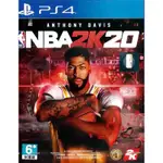 【全新未拆】PS4 美國職業籃球賽 2020 NBA 2K20 中文版【台中恐龍電玩】