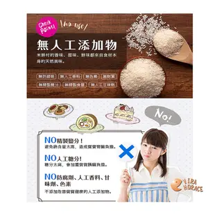 ssalgwaja 韓國米餅村寶寶糙米棒(棒狀) 3包贈酷咕鴨固齒器一個，7個月以上適用，每包50公克，台灣總代理公司貨