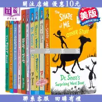 在飛比找蝦皮購物優惠-下殺@蘇斯博士紙板書10本 Dr.Seuss Bright 