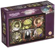 Ensky 208 Piece Jigsaw Puzzle Spirited Away Mysterious Town News Art Crystal