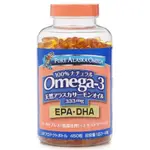 現貨 日本好市多限定TRIDENT OMEGA3 阿拉斯加野生鮭魚油