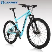 在飛比找森森購物網優惠-CHANGE 27.5吋登山折疊車 DF-812B