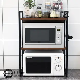 E-home 雙層防掉廚房電器收納置物架-兩色可選 (2.5折)