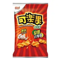 在飛比找蝦皮商城優惠-聯華可樂果原味188g 【合迷雅旗艦館】