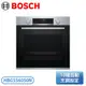 ［BOSCH 博世家電］6系列 嵌入式烤箱-經典銀 HBG5560S0N