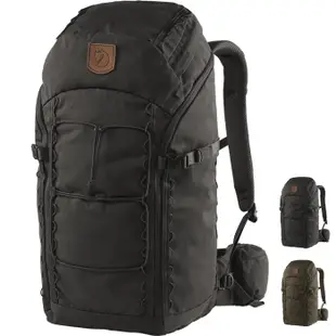 Fjallraven 北極狐 兩色 Singi 28L 多功能後背包 登山 旅行 15吋筆電包 附防雨背包套 23320