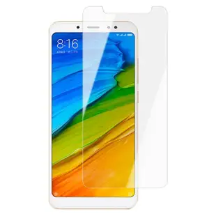 小米 紅米 Note5 高品質9D玻璃鋼化膜透明保護貼玻璃貼(買一送一-紅米 Note 5保護貼紅米 Note 5鋼化膜)