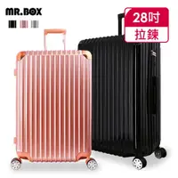 在飛比找蝦皮商城優惠-MR.BOX 28吋PC+ABS耐撞TSA海關鎖拉鏈行李箱/