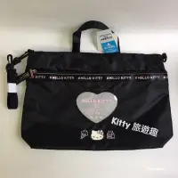 在飛比找蝦皮購物優惠-[Kitty 旅遊趣] Hello Kitty 兩用手提斜背