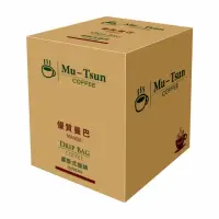 在飛比找momo購物網優惠-【KEY COFFEE】Mu-Tsun優質曼巴濾掛式咖啡(1