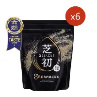 在飛比找Yahoo奇摩購物中心優惠-芝初 8倍細高鈣黑芝麻粉x6包入(200g/包)