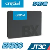 在飛比找蝦皮商城優惠-美光 Micron Crucial BX500 240G 5