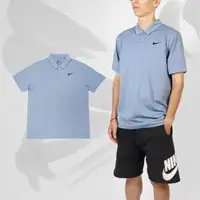 在飛比找momo購物網優惠-【NIKE 耐吉】短袖 Golf Polo 男款 藍 吸汗 