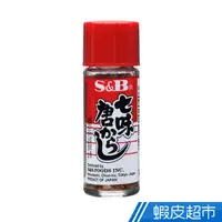 在飛比找蝦皮商城優惠-日本S&B愛思必七味粉 現貨 蝦皮直送