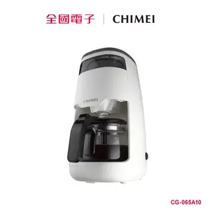 奇美仿手沖咖啡機 CG-065A10 【全國電子】