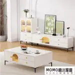 【MOMO精選】電視櫃現代簡約客廳家用小戶型落地法式奶油風茶几電視機櫃組合櫃 電視櫃 儲物櫃 收納櫃