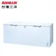 《送標準安裝》SANLUX台灣三洋 SCF-616G 616公升臥式冷凍櫃 (8.8折)
