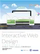 前端設計師即戰力_HTML5 / CSS3 / jQuery互動網頁設計 (二手書)