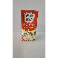 在飛比找蝦皮購物優惠-光泉 重乳豆奶 蜂蜜牛奶豆漿 330ml 有效期期限：202