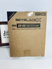 TakaraTomy Beyblade X BX-00 Cobalt Drake 4-60F