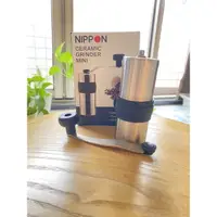 在飛比找蝦皮購物優惠-Nippon手搖磨豆機 陶瓷磨芯 黑