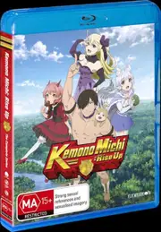 Kemono Michi - Complete Series Blu-ray