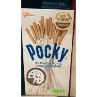 在飛比找蝦皮購物優惠-Pocky百奇 牛奶餅乾棒40g效期：2024/07（蝦拼小