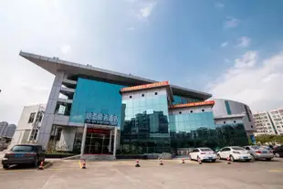 珠海信鑫商務酒店Xinxin Business Hotel