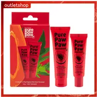 在飛比找蝦皮商城精選優惠-Pure Paw Paw 澳洲神奇萬用木瓜霜經典禮盒組 (原