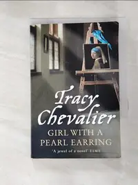 在飛比找蝦皮購物優惠-Girl With a Pearl Earring_Trac