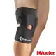 《狐狸家族-Mueller慕樂》髕骨強化 可調式膝關節護具(專業護具 魔鬼氈護膝) MUA57227