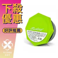 在飛比找Yahoo!奇摩拍賣優惠-【香舍】Subtil 莎緹 Clay Wax 凝土 莎貝蒂兒