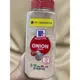 MCCORMICK 味好美洋蔥粉 510公克-吉兒好市多COSTCO代購