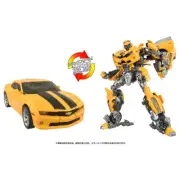 Presale Transformers Movie 40th Selection Bumblebee Limited Japan New March 2025