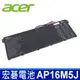 ACER AP16M5J 原廠電池 A311-31 A314-31 A314-32 A314-41 (9.2折)