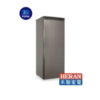 在飛比找蝦皮購物優惠-禾聯   直立式冷凍櫃188L   HFZ-1862   鈦