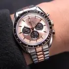 Omega Speedmaster Moonwatch Professional