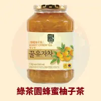 在飛比找蝦皮購物優惠-<韓國大媽>韓國NOKCHAWON綠茶園柚子茶罐1kg 柚子