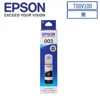 在飛比找PChome24h購物優惠-EPSON C13T00V100 原廠填充墨水(2瓶)