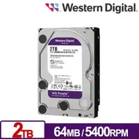 在飛比找蝦皮商城優惠-WD23PURZ 紫標 2TB 3.5吋監控系統硬碟